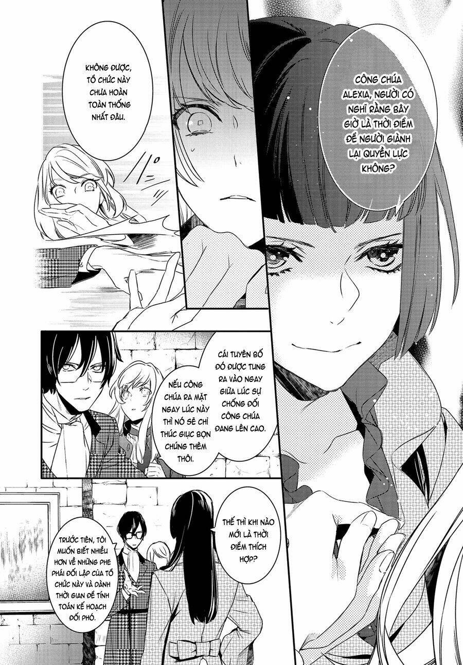 shounen oujo chapter 32 6