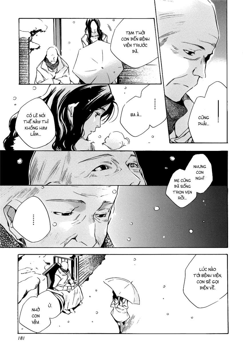 my girl chapter 18 7