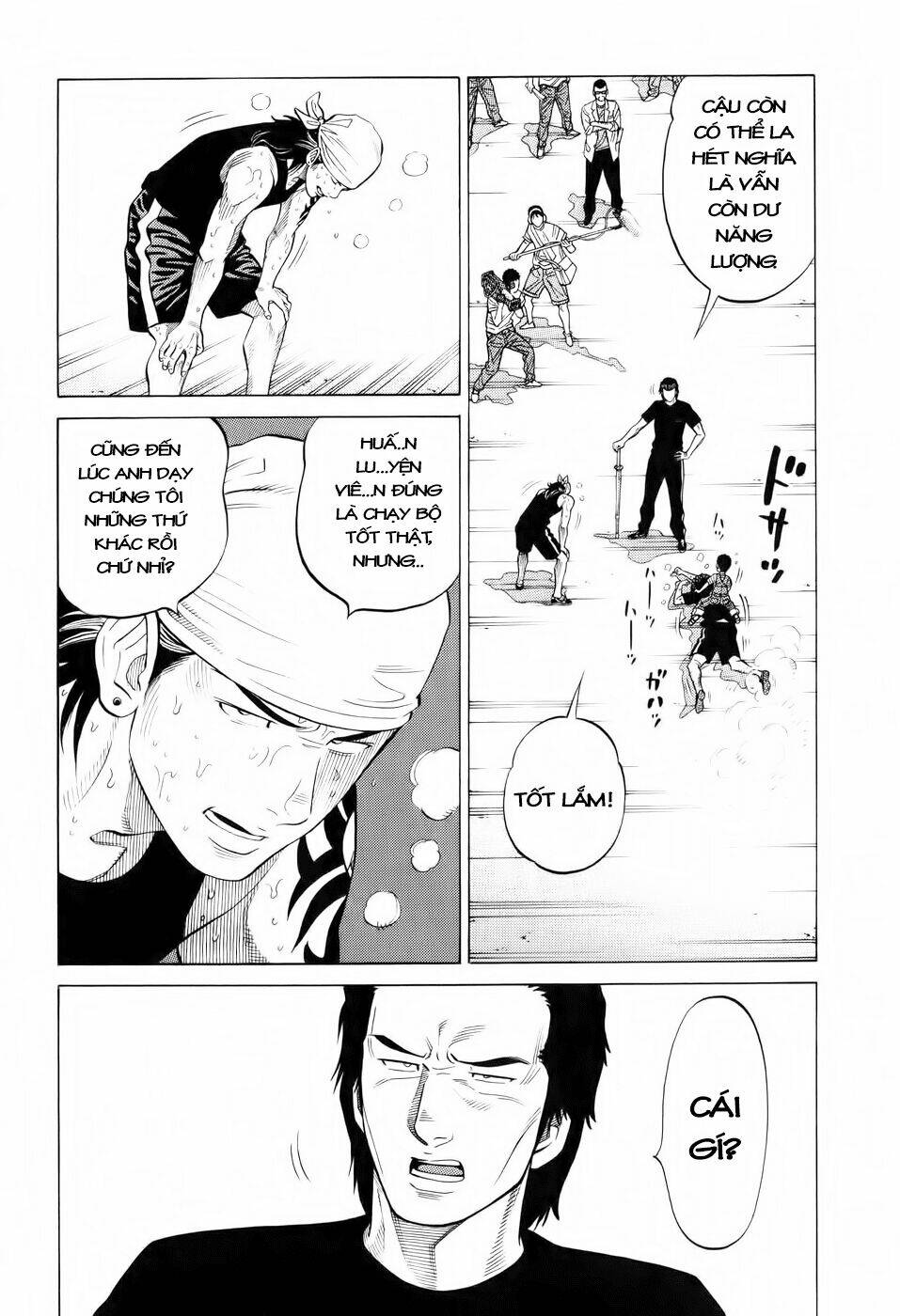 rrr - rock 'n' roll ricky chapter 16 5