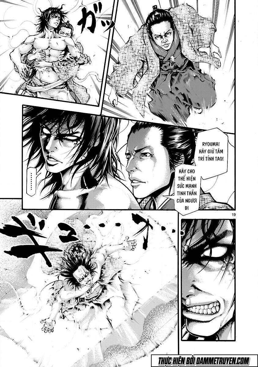 dragon effect chapter 3 20