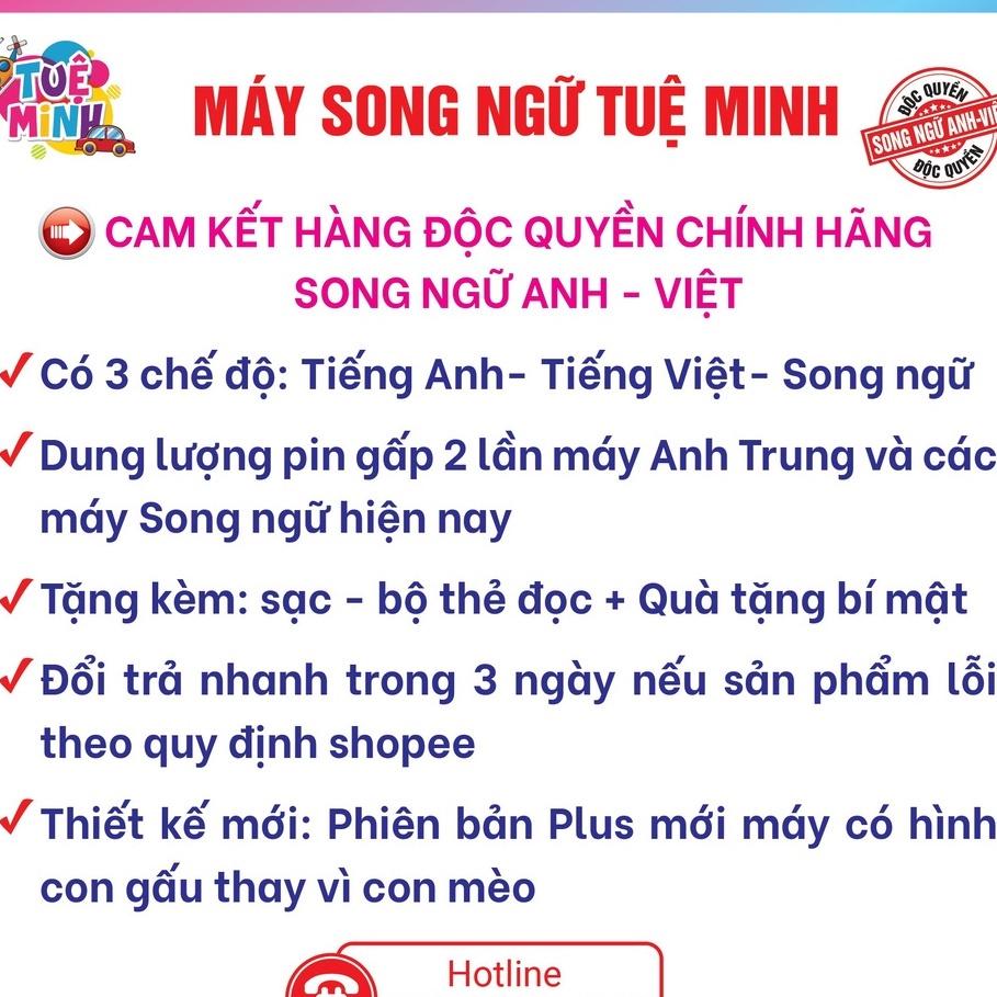 Máy đọc thẻ tiếng anh Việt song ngữ Tuệ Minh, máy đọc thẻ flashcard 112 thẻ 224 từ khoá và 12 chủ đề