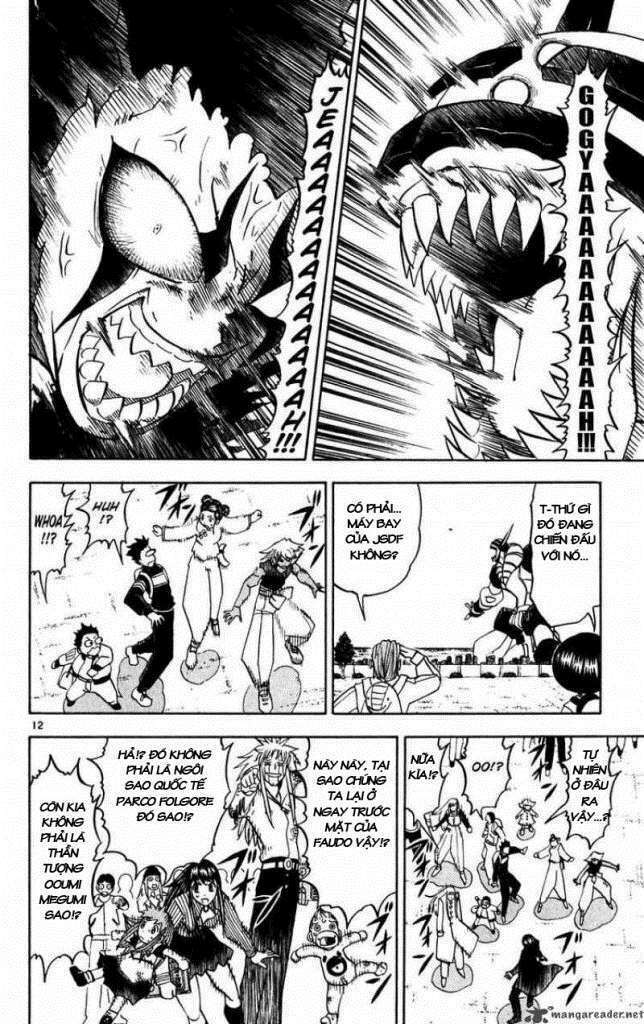 konjiki no gash!! chapter 274 17