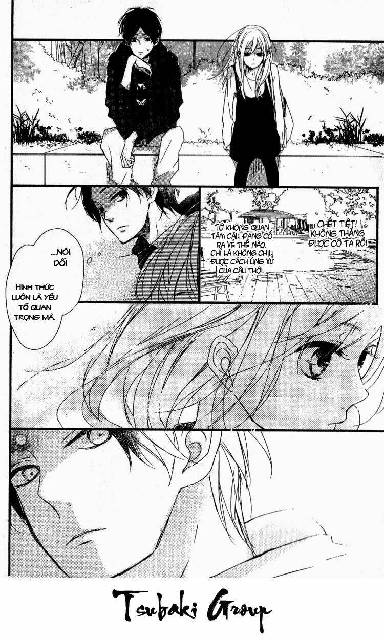 san nen go no hatsukoi chapter 1 7