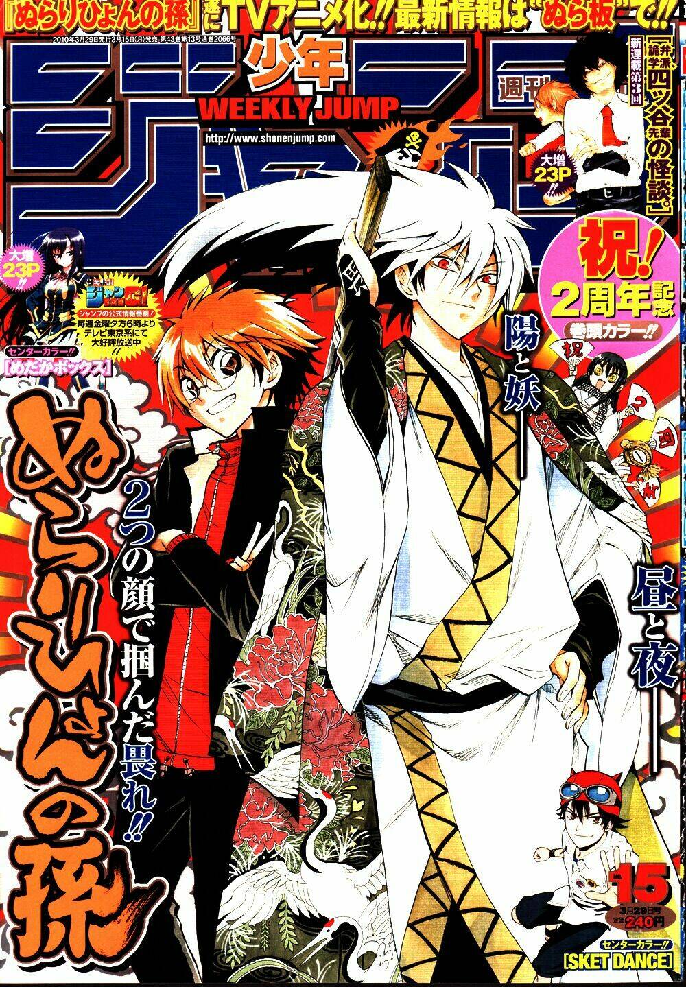 bách quỷ dạ hành chapter 98 1