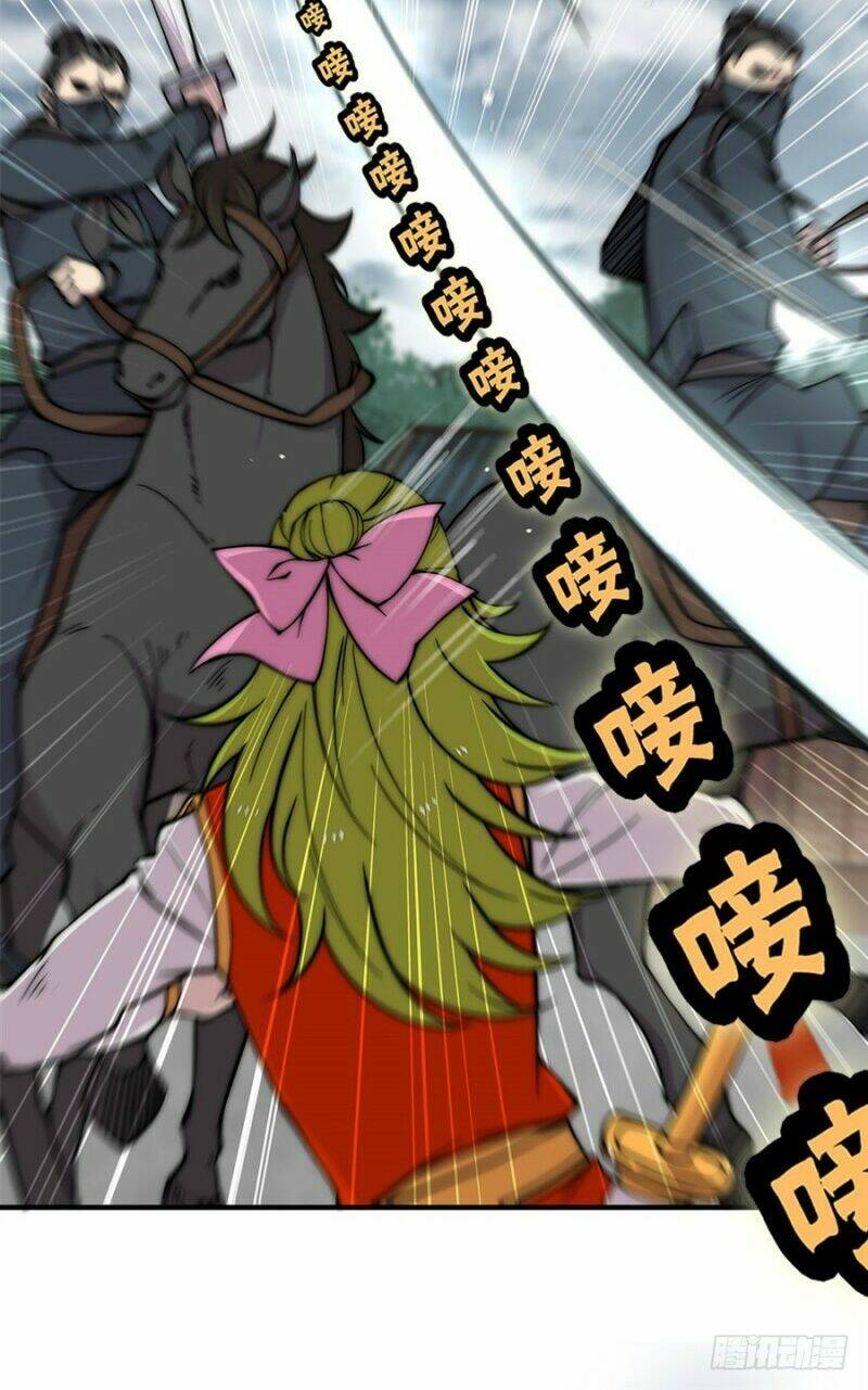 cuộc sống thoái ẩn của võ lâm chi vương chapter 95 21