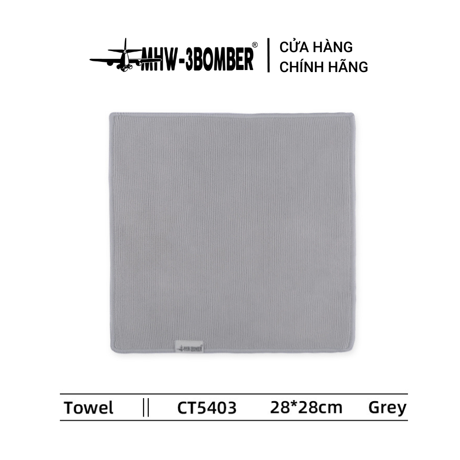 Khăn Lau Barista Chuyên Dụng 28*28mm (Có Set 4 Khăn) MHW-3BOMBER | SQUARE TOWEL