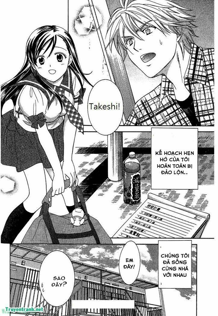 dousei recipe chapter 61 19