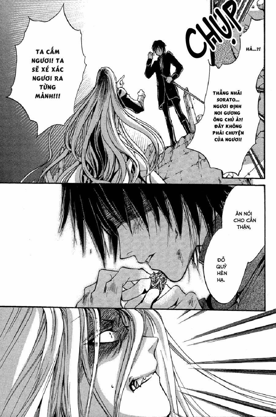 foreign land of ogres chapter 5 47