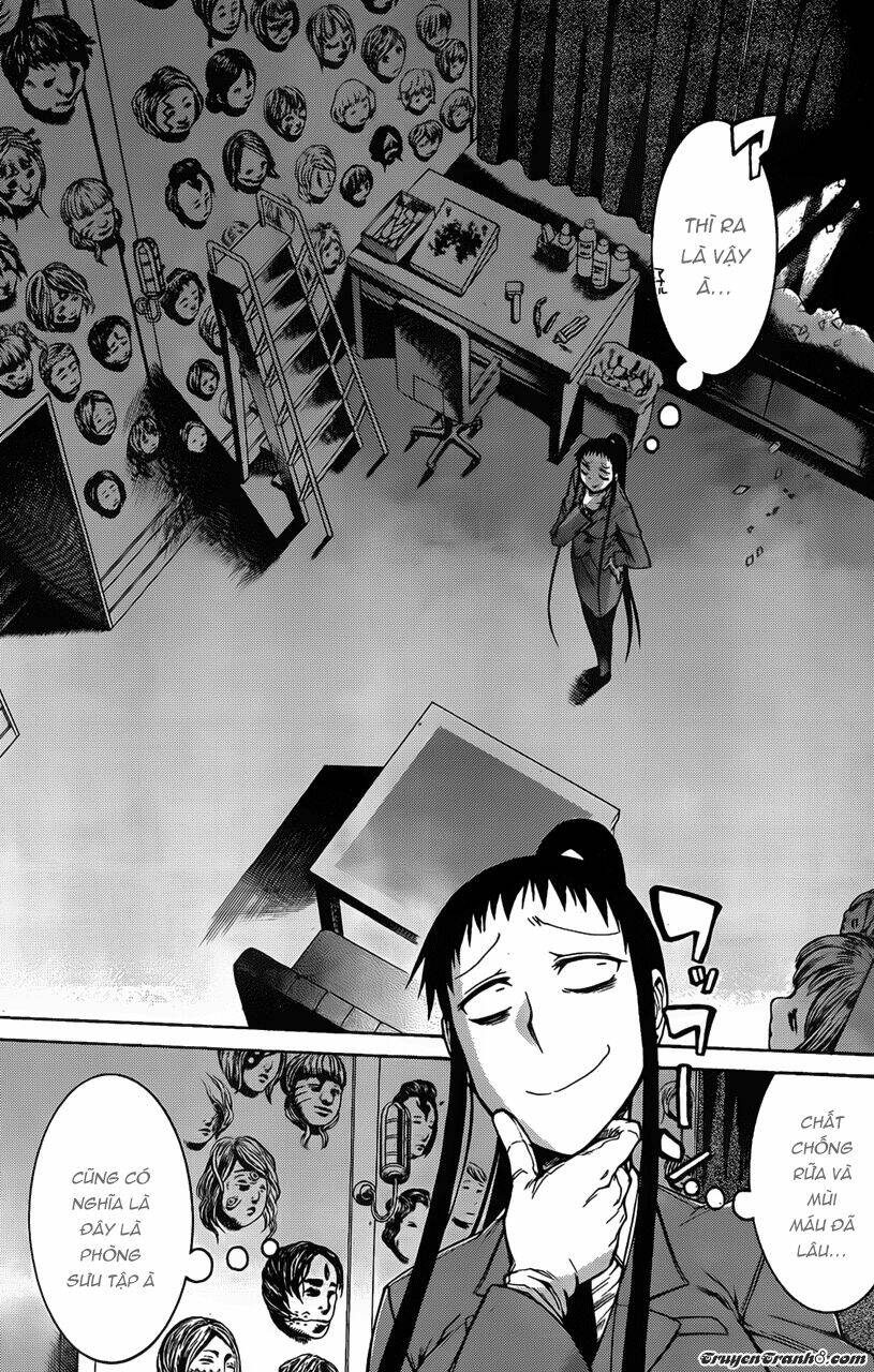 murcielago chapter 15 18