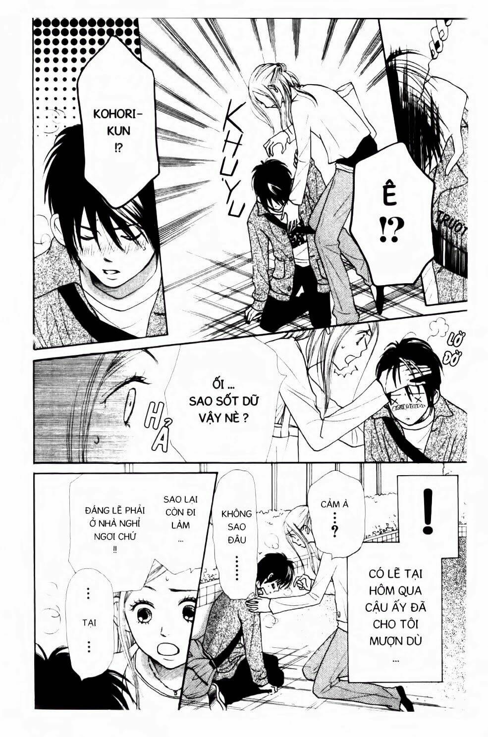 love com - đôi đũa lệch chapter 65 15