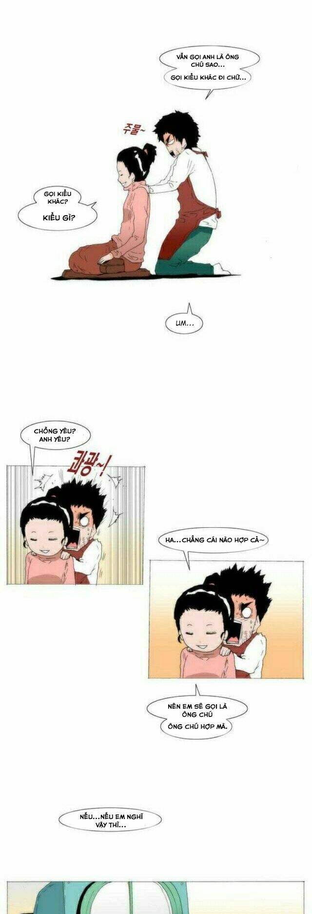 can't see can't hear but love chapter 82 16