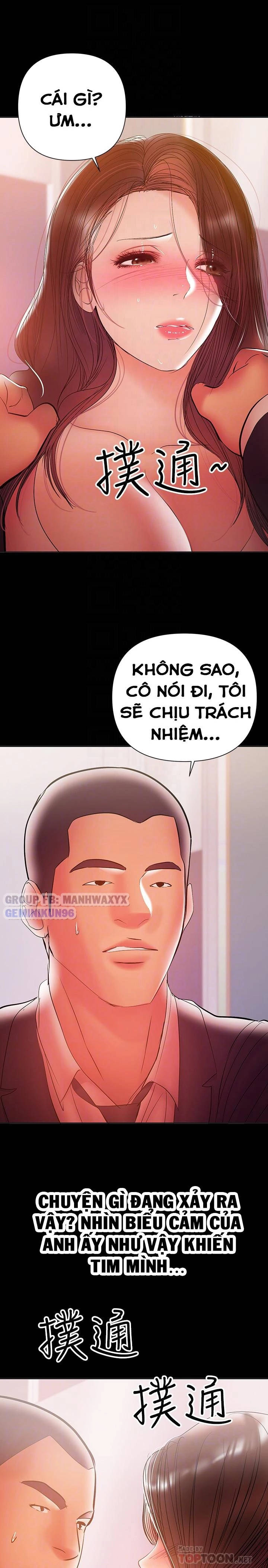 bầu sữa vú nuôi chapter 30 16