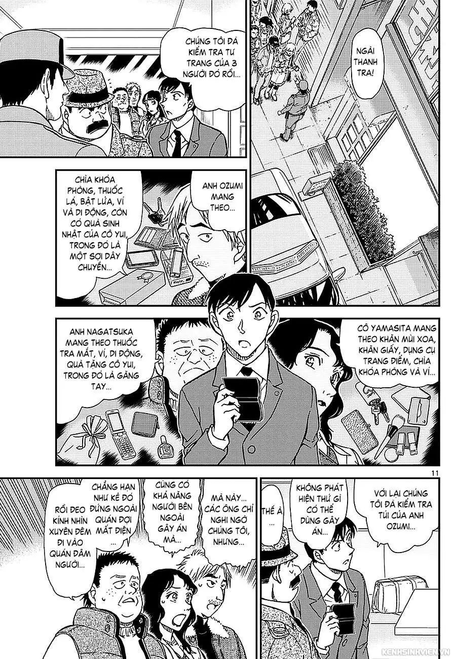 conan chapter 982 11