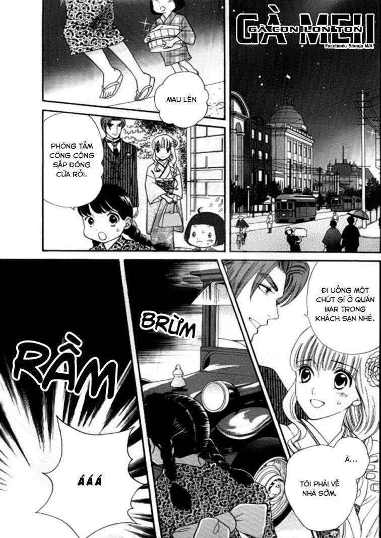 maria no shiro chapter 7 7