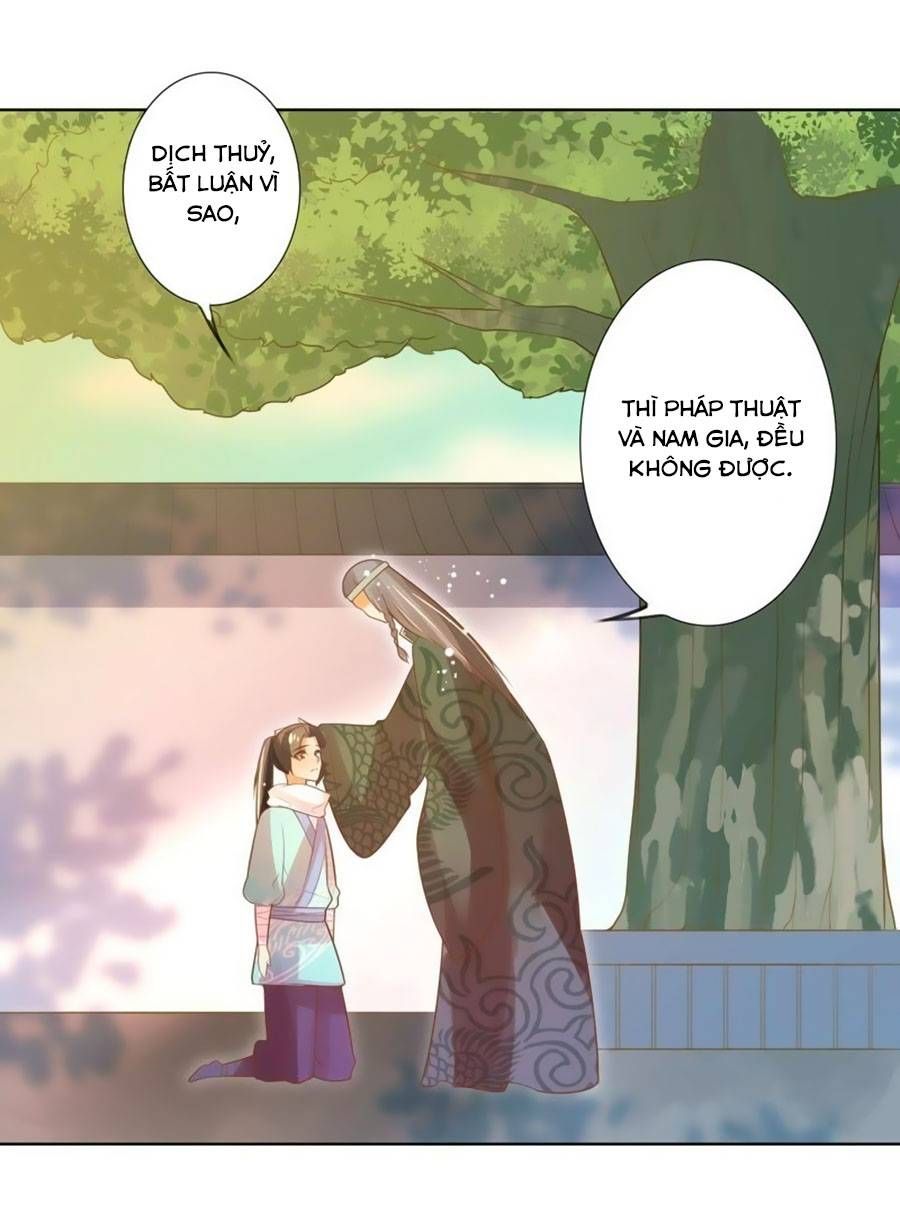 thanh khâu nữ đế: phu quân muốn tạo phản chapter 44 9