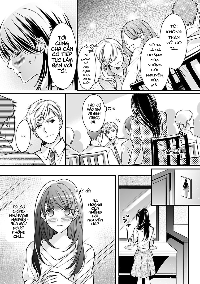 hãy cẩn thận với tên quái thú đấy chapter 1.1 5