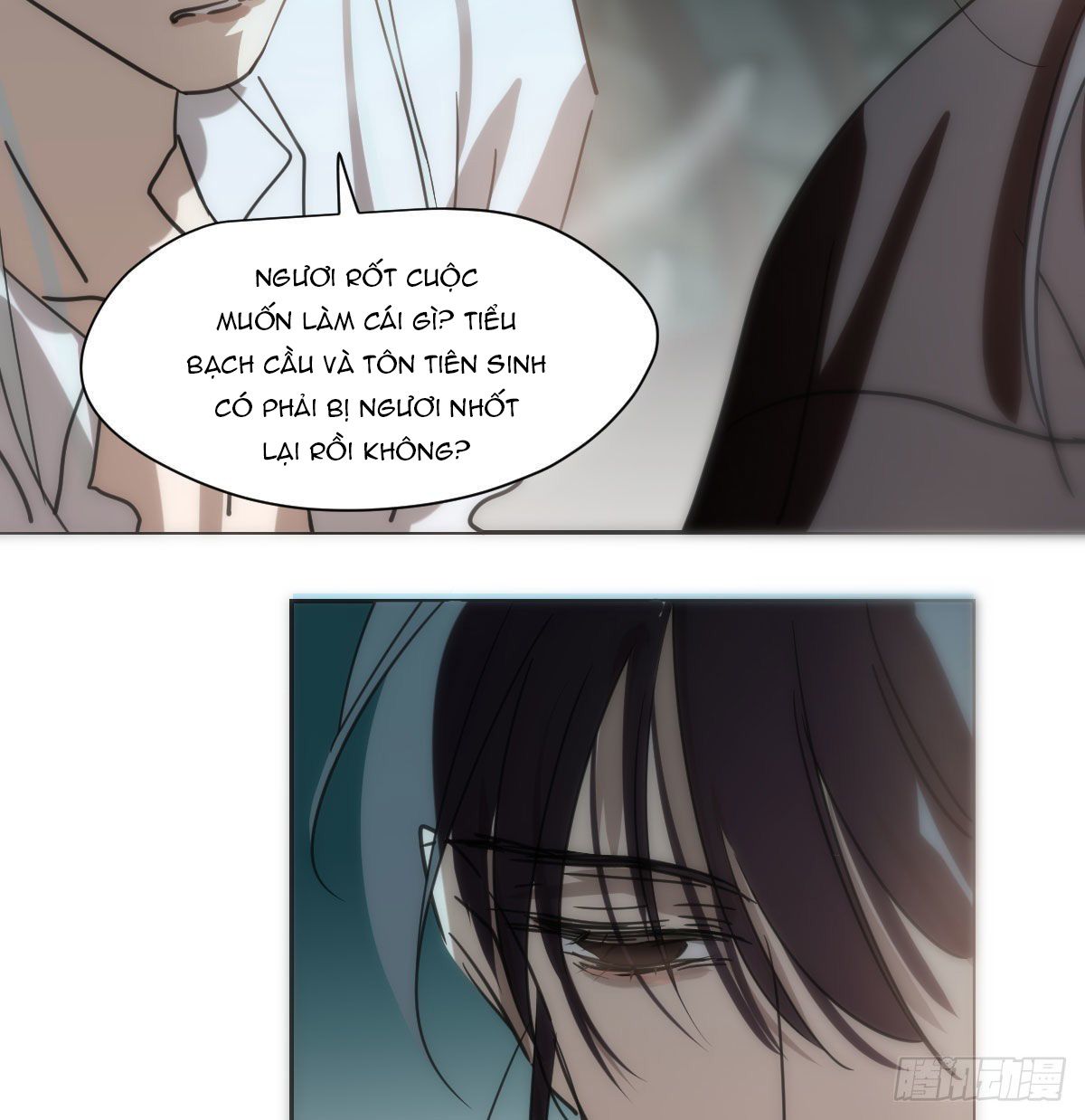Bắt Lấy Ngao Ngao chapter 191 - Trang 30