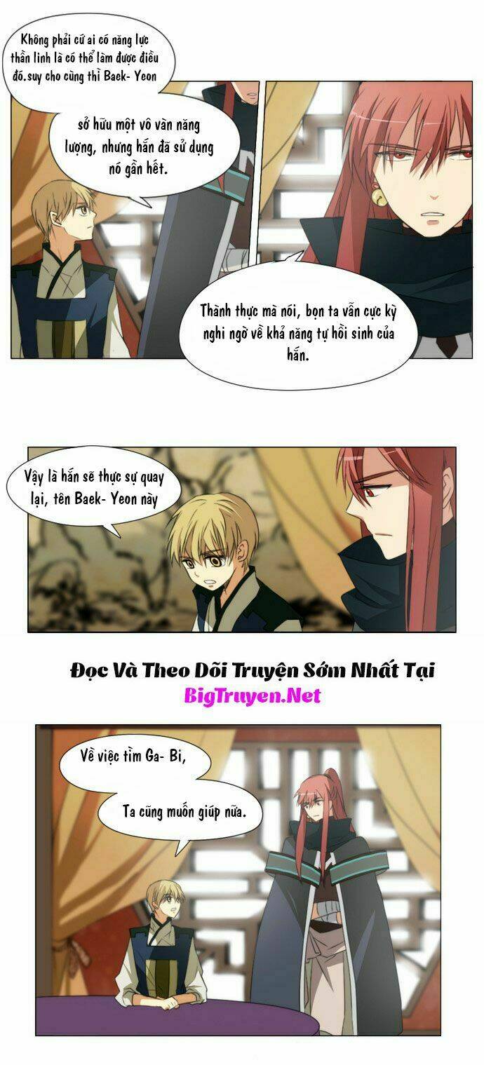 godly bells chapter 26 5