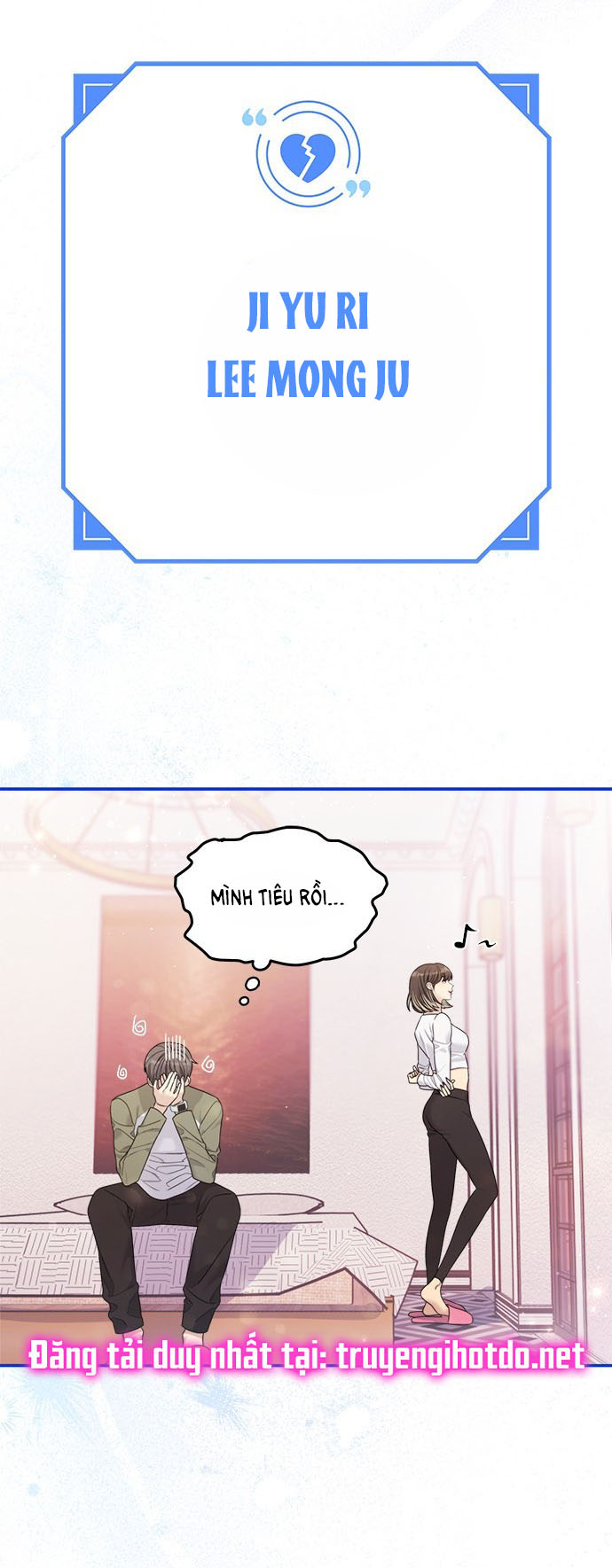 Couple Breaker chapter 46.1 39