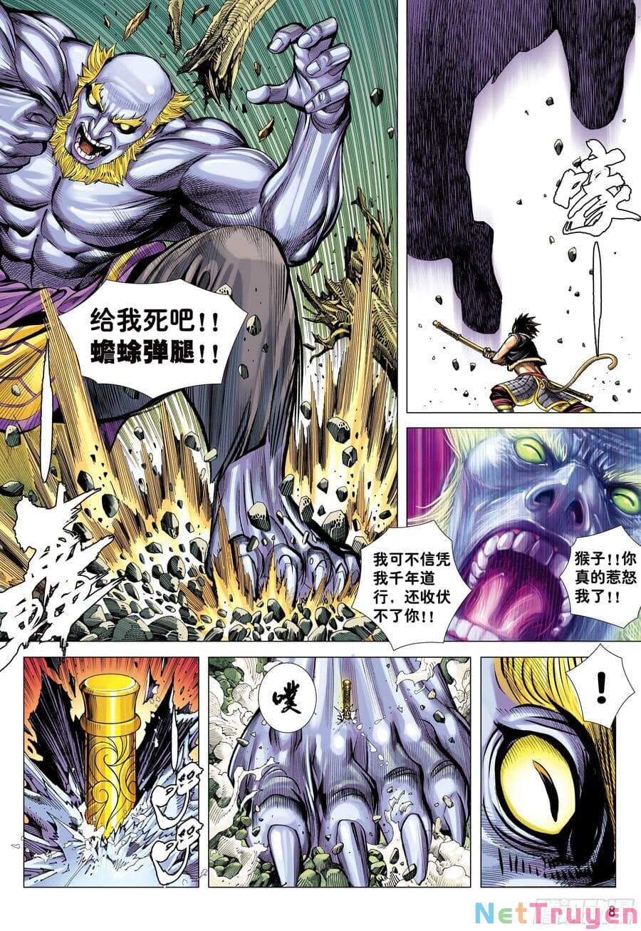 đại viên hồn - tây du tiền truyện chapter 18 7