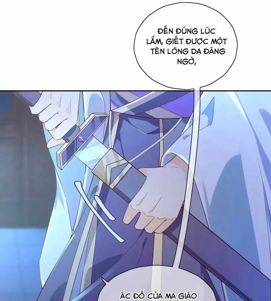 điềm mỹ chi huyết chapter 14 29