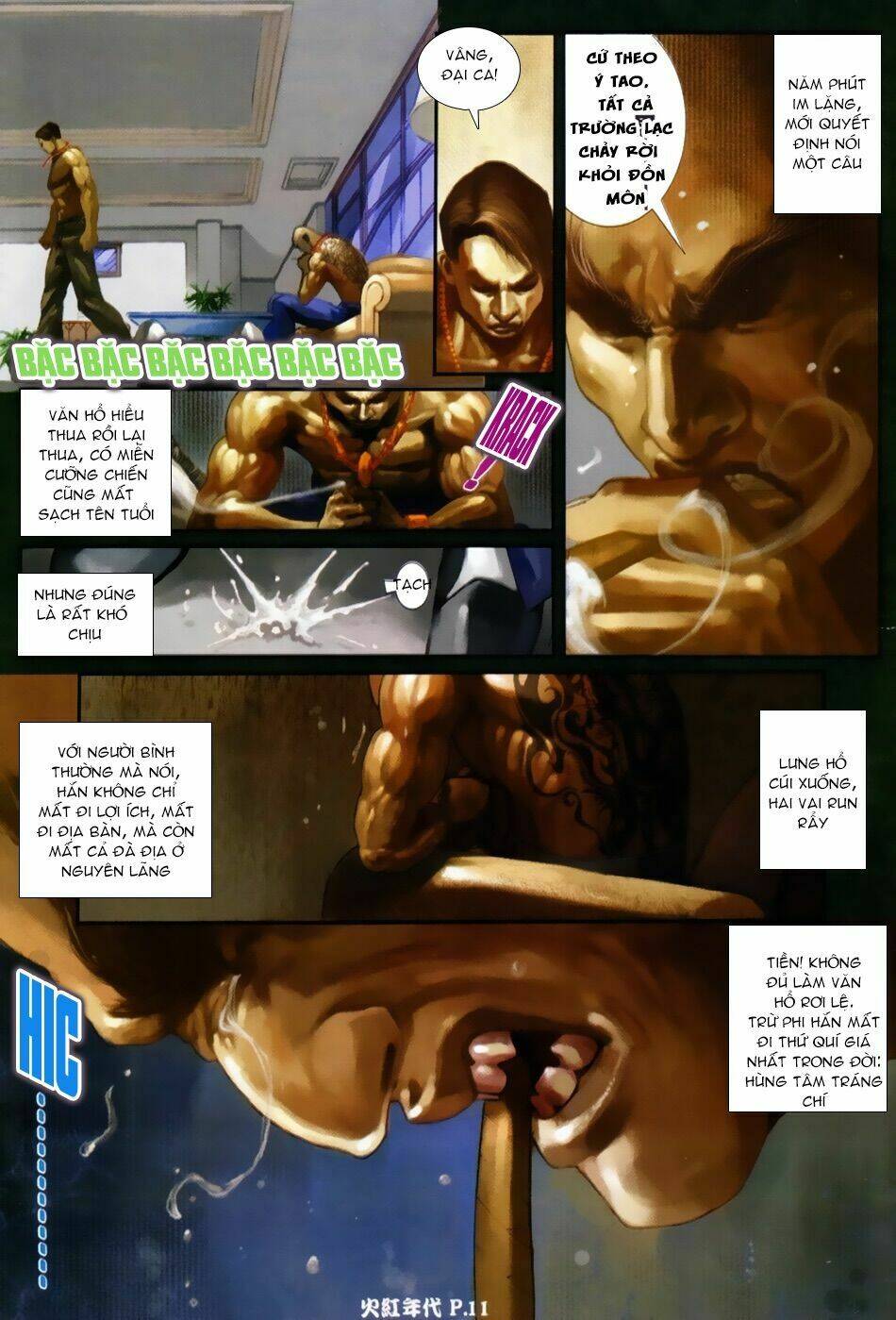 hỏa hồng niên đại hắc cốt đường chapter 49 10