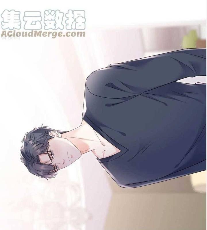 đại tiểu thư có thể có bụng dạ gì xấu chứ! (full) chapter 138 18