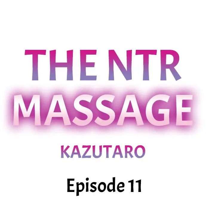 ntr massage chapter 11 1