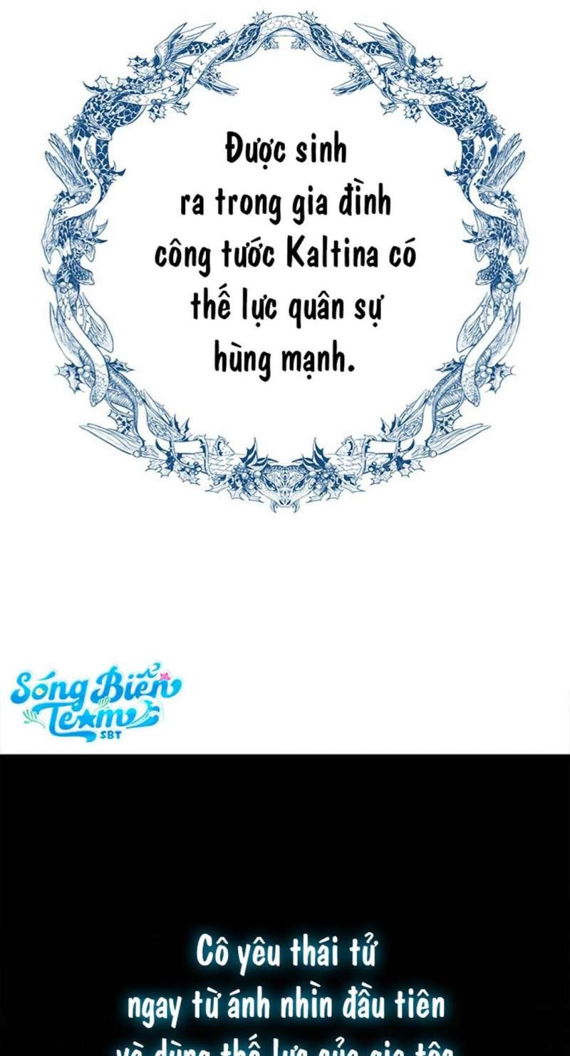 [ 18+ ] bệ hạ đã thay đổi rồi! chapter 1 4