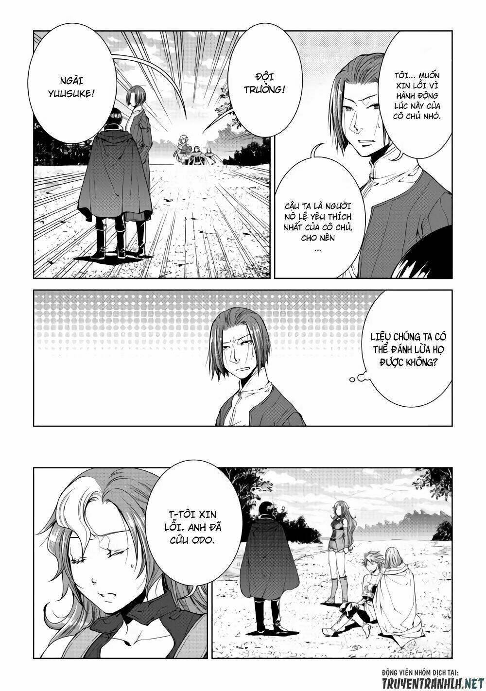 world customize creator chapter 59 8