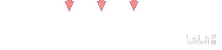 chiếc bật lửa và váy công chúa (b) chapter 42 32