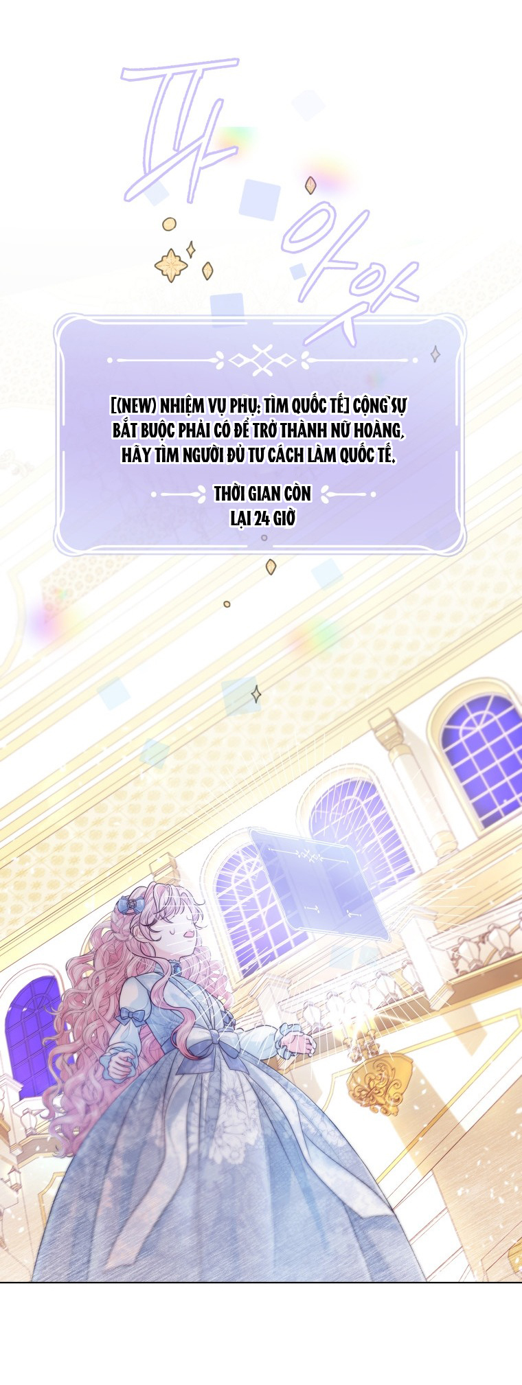 thà rằng để tôi trở thành nữ hoàng chapter 3.2 12