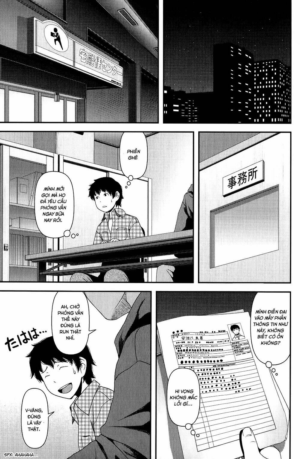 uwagaki chapter 8 29