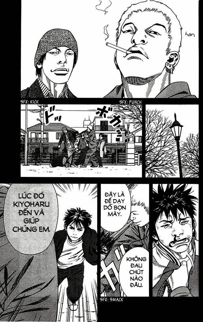 angel voice chapter 7 11
