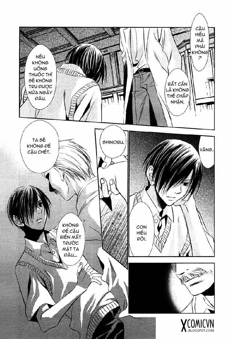 tousei gensou hakubutsushi chapter 11 15