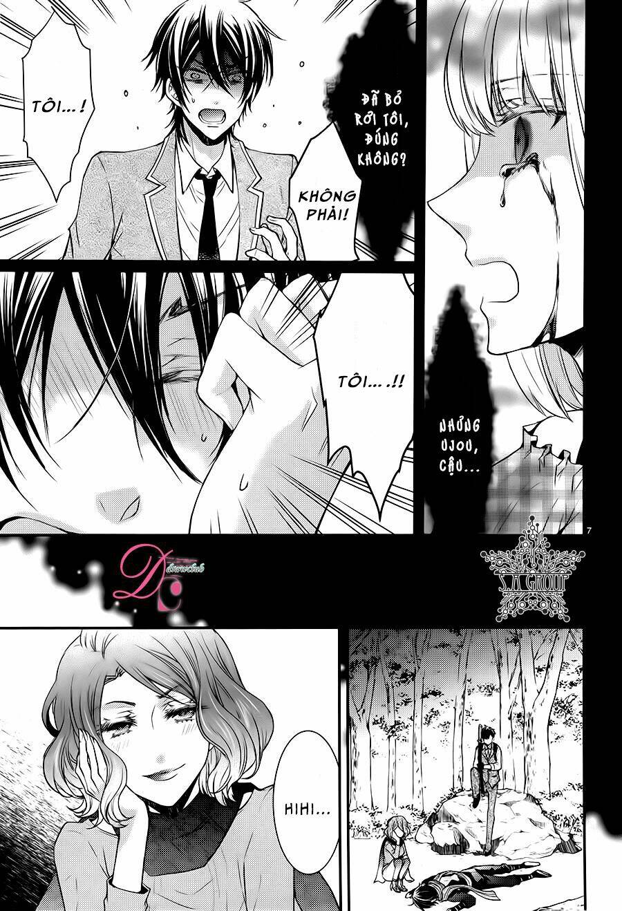 shinobi shijuusou chapter 14 8