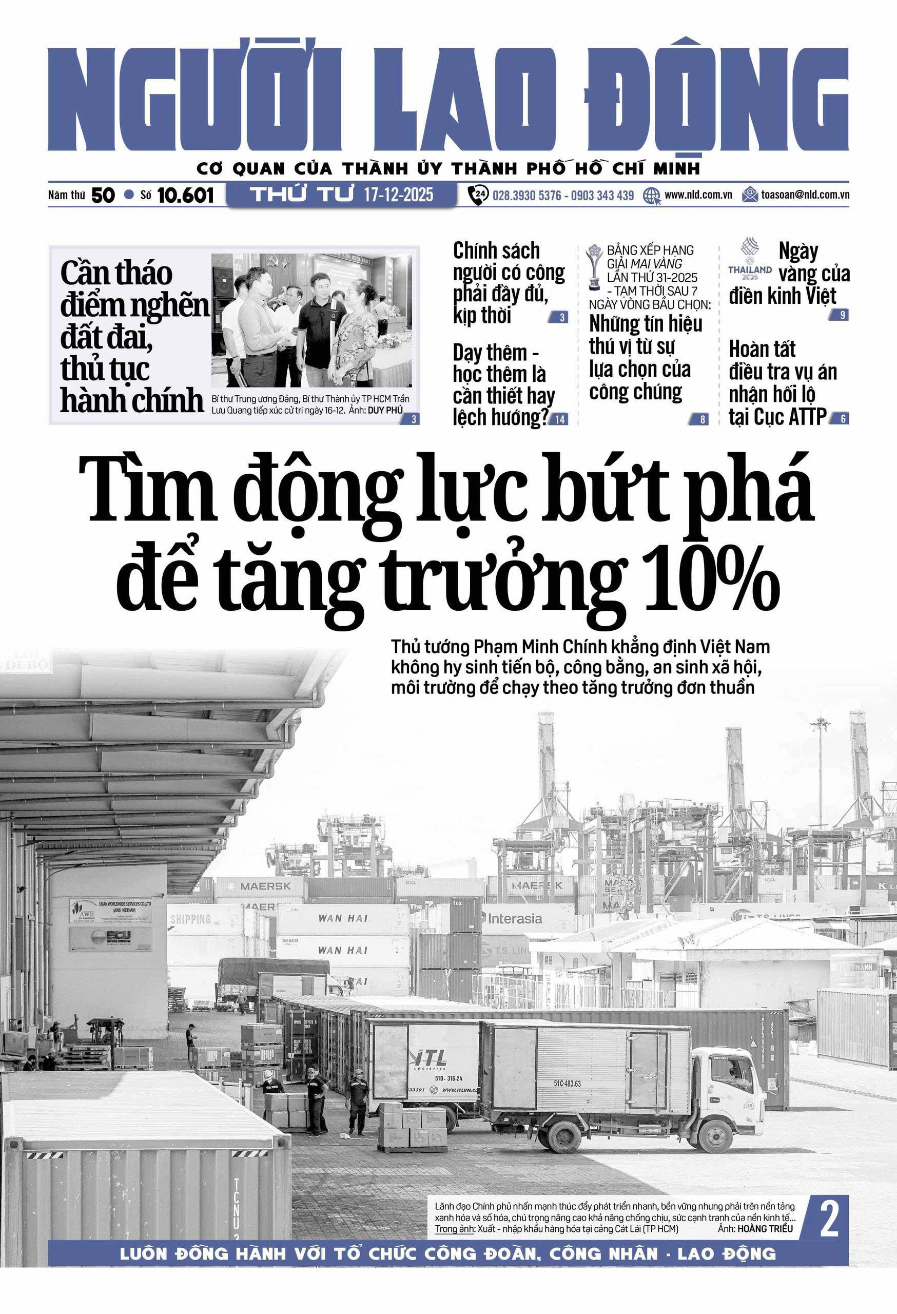 Nhật báo Người Lao Động từ ngày 15-12-2025 đến 21-12-2025