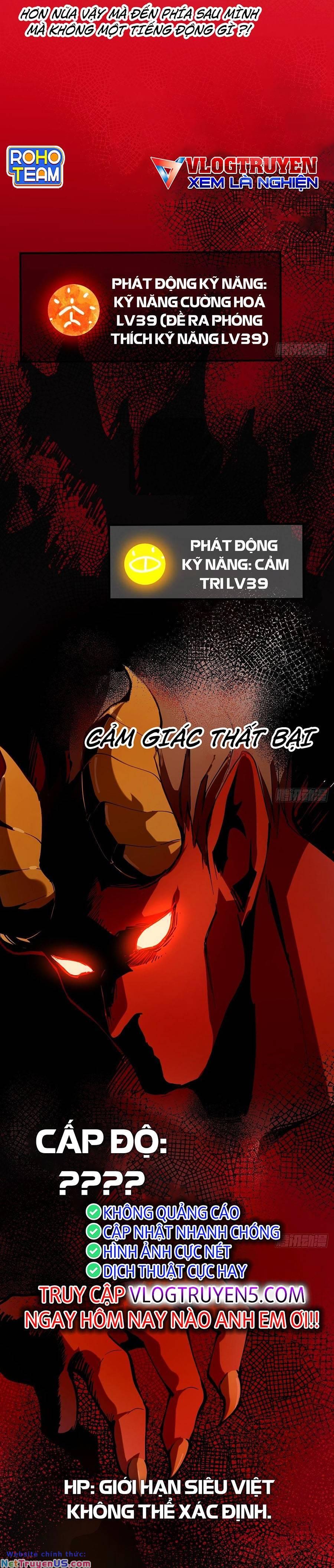 anh hùng mạnh nhất lịch sử chuyển sinh và vô tình trở nên vô dịch ở học viện chapter 2 21