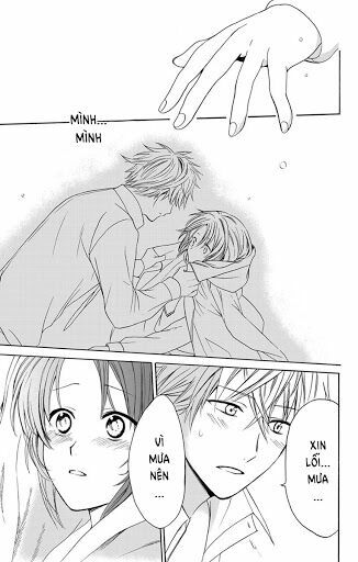 anitomo - bạn của anh trai tôi chapter 1 47