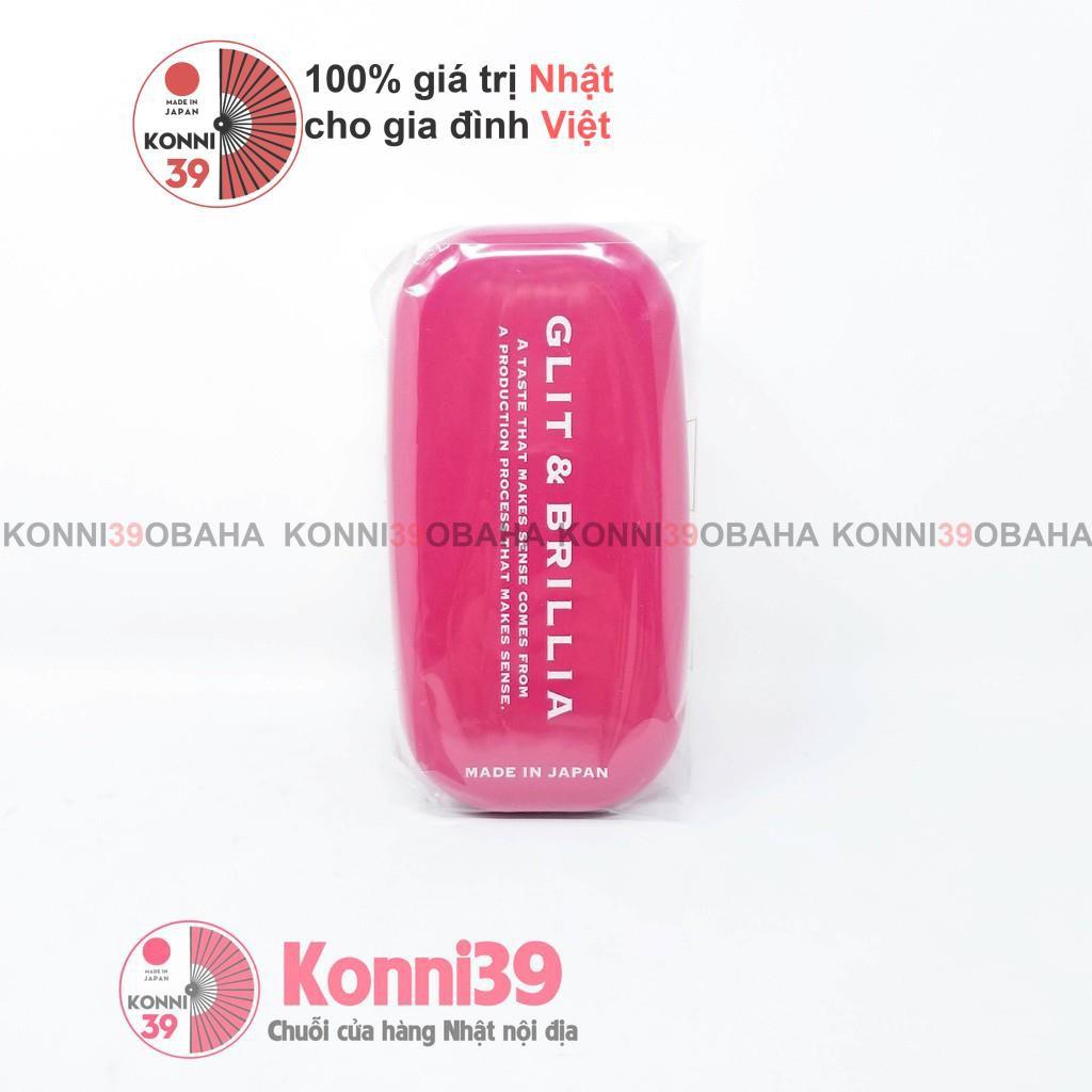 Hộp cơm 2 tầng YAMADA nội địa Nhật