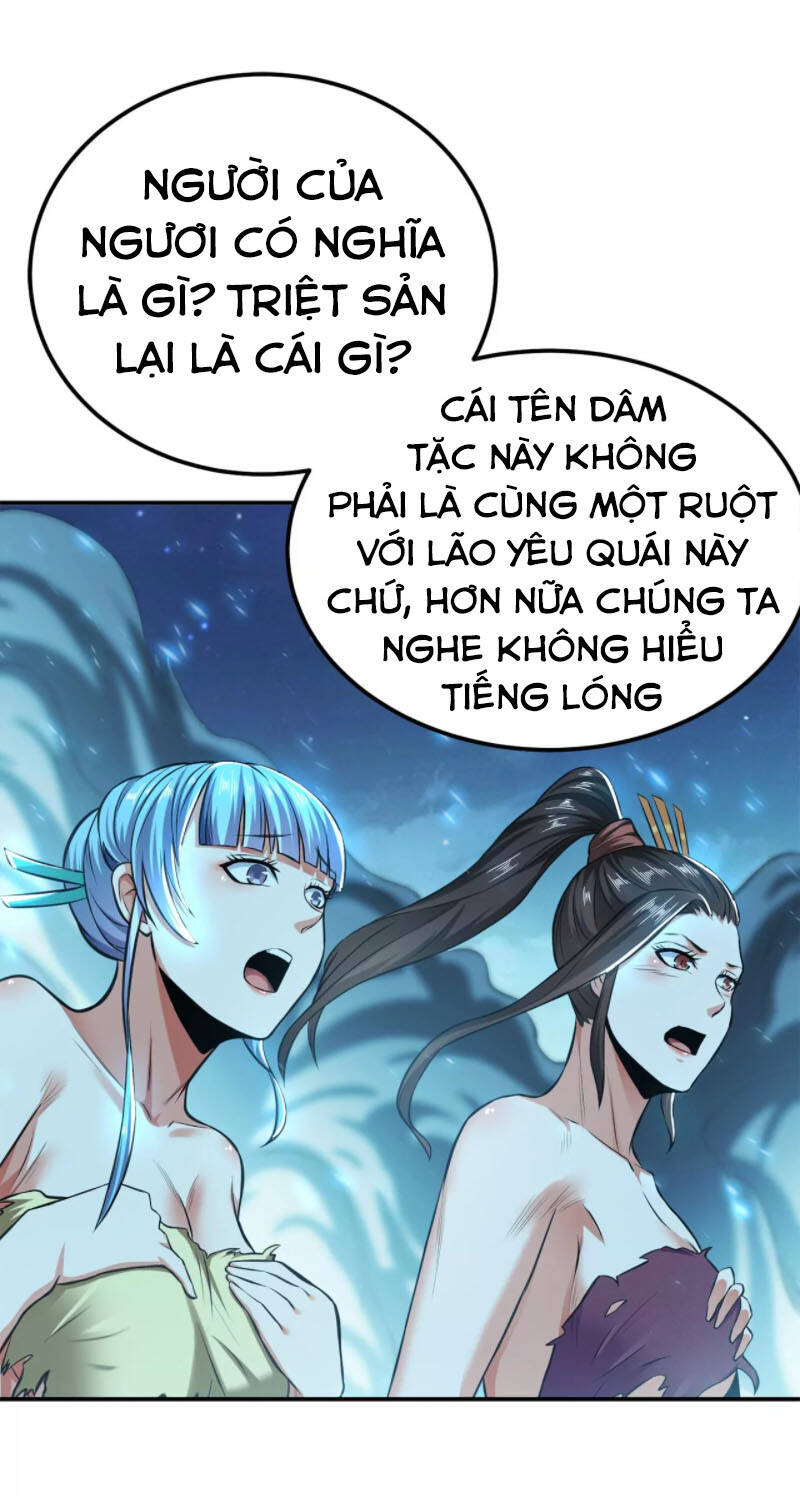 nam chính và hậu cung đều là của ta chapter 20 16