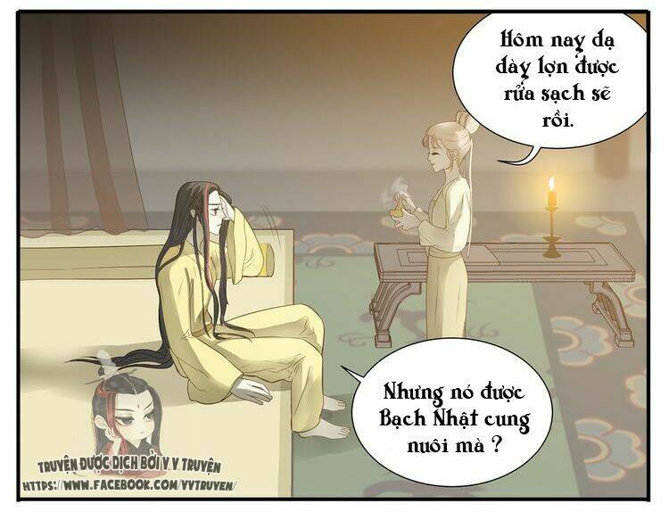 giáo chủ, chú ý thanh danh! chapter 32 6