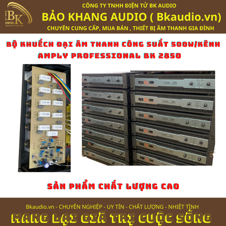 Máy khuếch đại công suất ( cục đẩy công suất ) âm thanh