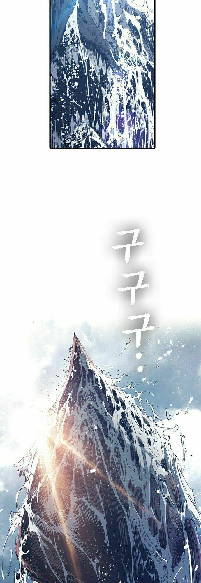 kangtawoo chapter 5 45