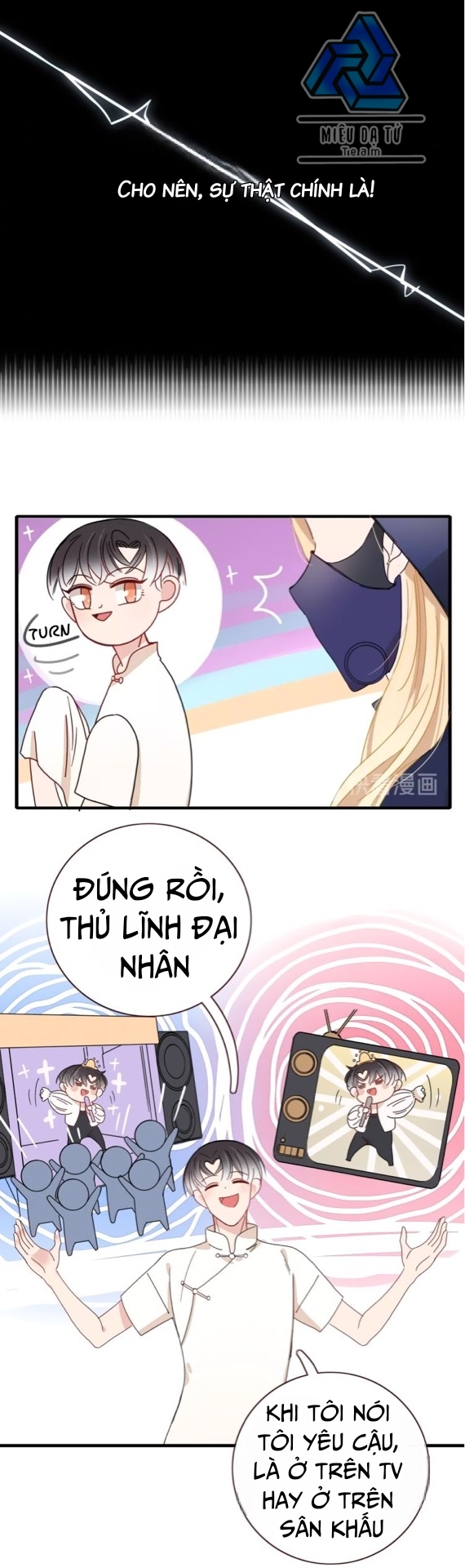 lão thịt tươi chapter 3 23