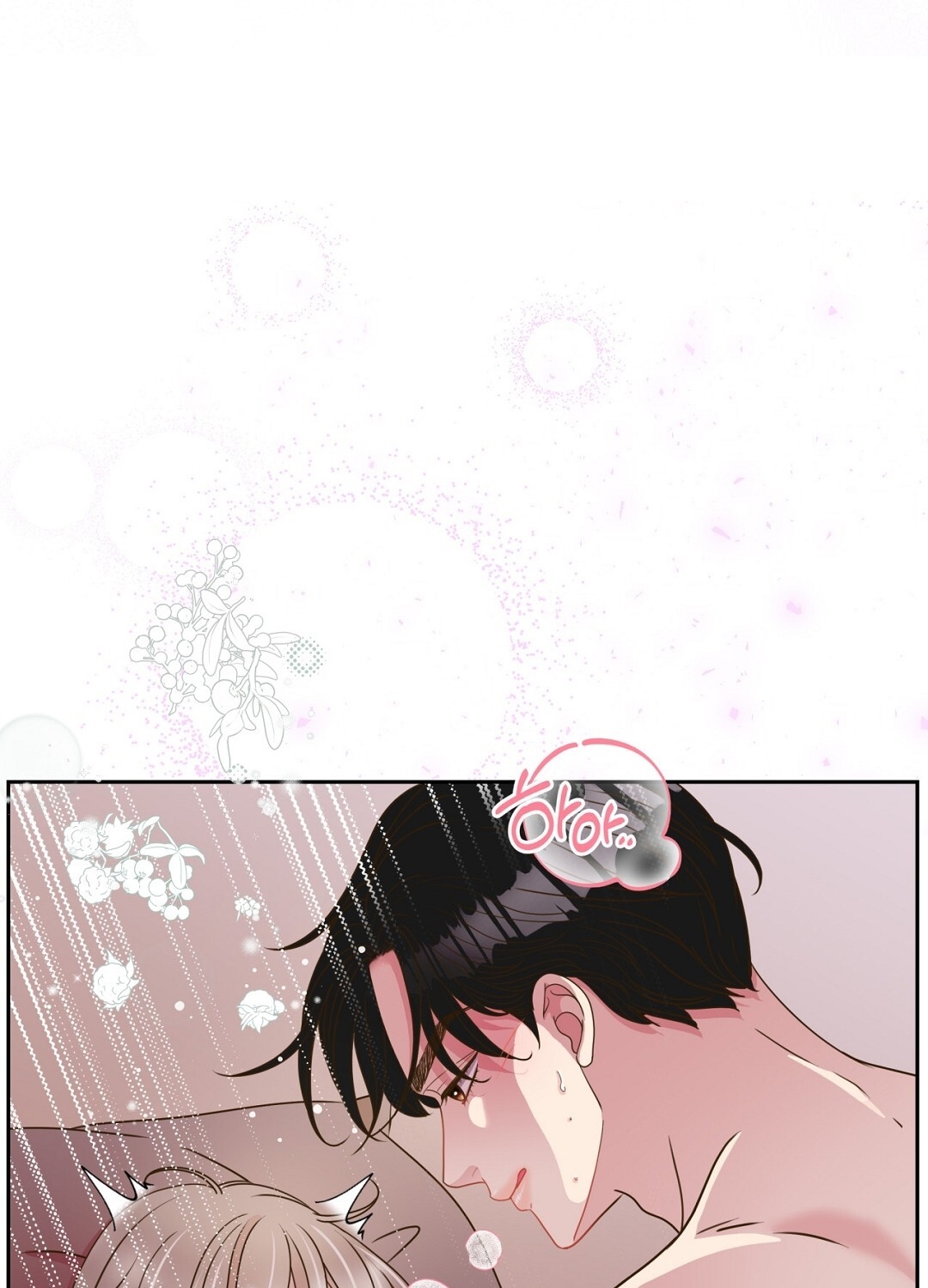 [18+] trải nghiệm thân mật với bạn của anh trai chapter 41.2 49