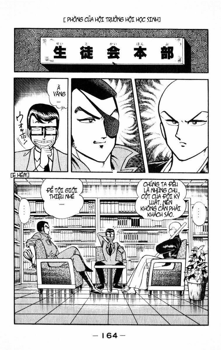 kotaro makaritoru chapter 17 2