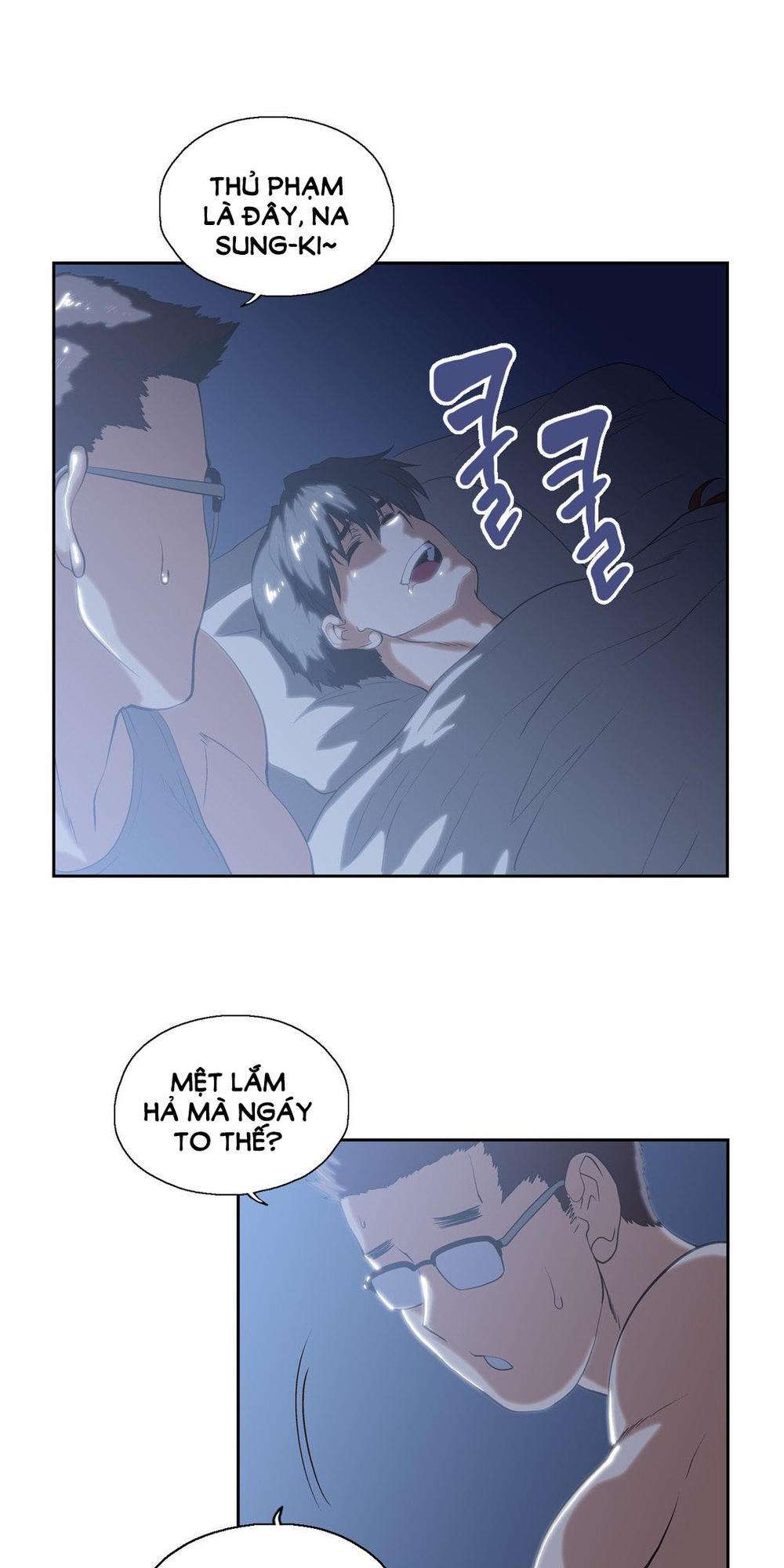 đừng học nữa, chạm vào em đi mà! chapter 71 23