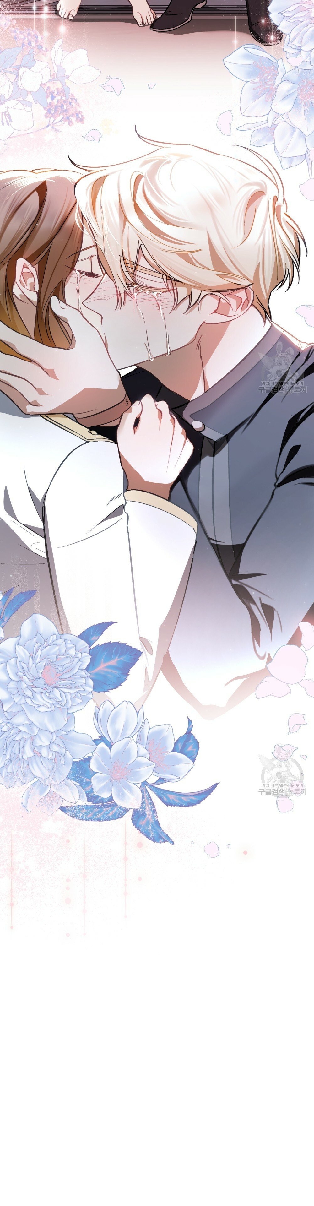 Thanh Gươm của Evangeline chapter 22.1 17