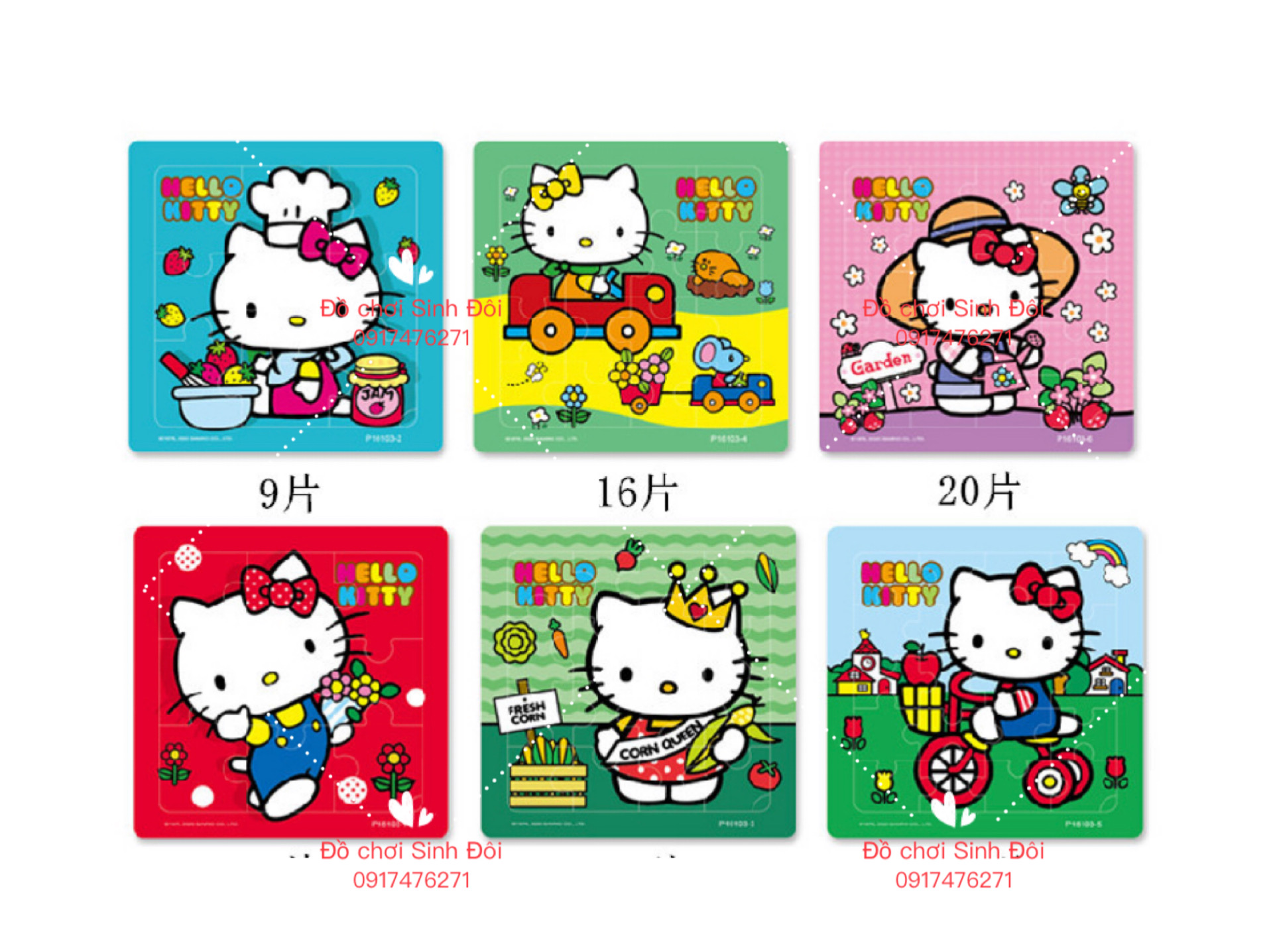 Bộ 6 tấm tranh ghép hình giấy mẫu bé gái ngẫu nhiên